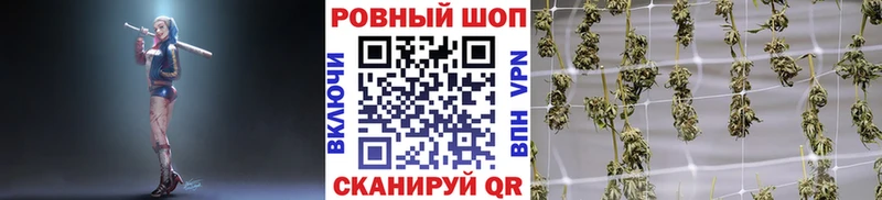 Названия наркотиков Серпухов COCAIN  Меф мяу мяу  ГАШИШ  АМФ  Бошки Шишки  A PVP 