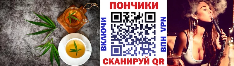 kraken онион  Серпухов  маркетплейс какой сайт  Печенье с ТГК конопля 