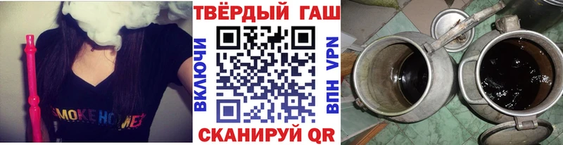 ГАШ индика сатива  Серпухов 