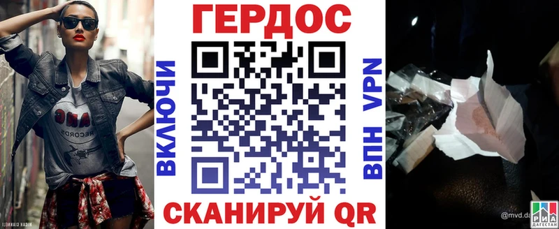где продают   omg как войти  Героин белый  Серпухов 