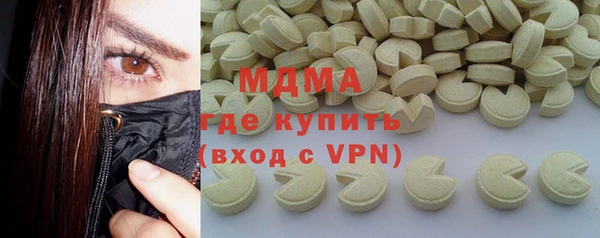 стаф Иннополис