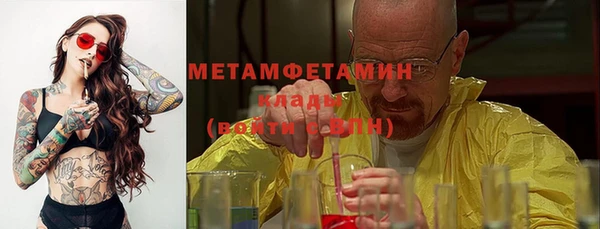 стаф Иннополис