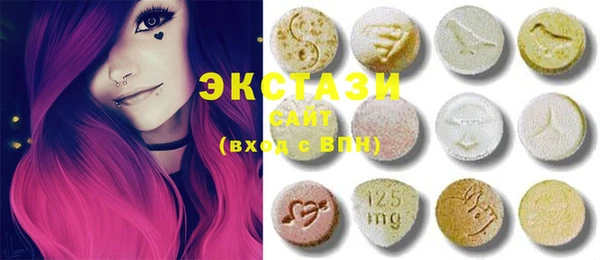 прущий лед Каменка