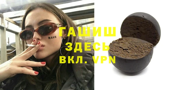 марки nbome Инсар