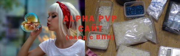 марки nbome Инсар