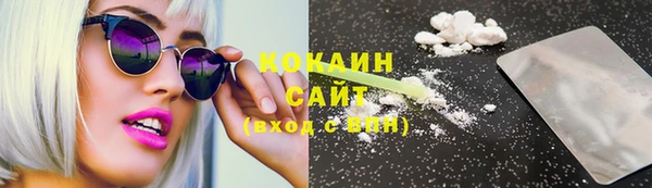 стаф Иннополис