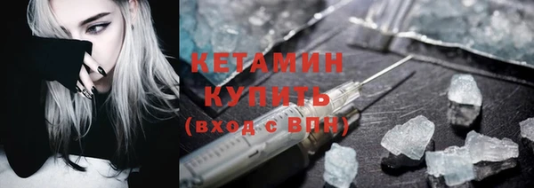 стаф Иннополис