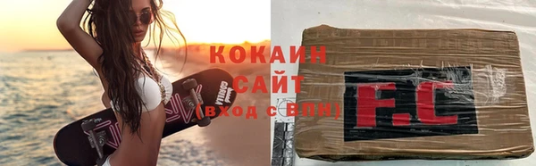 стаф Иннополис