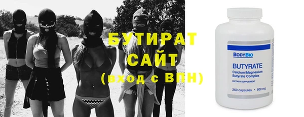 прущий лед Каменка