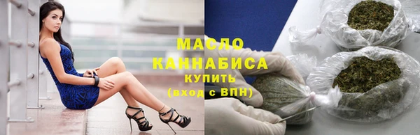 прущая мука Инта