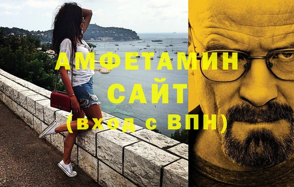 марки nbome Инсар