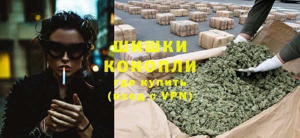 альфа пвп Каменск-Шахтинский