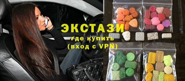 прущая мука Инта