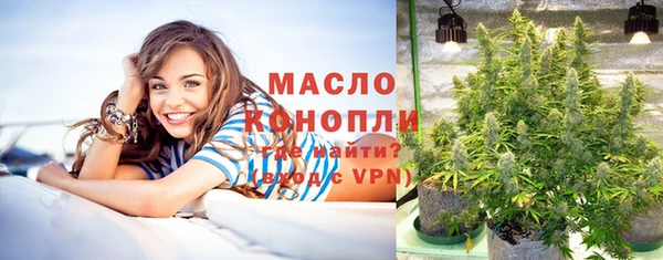 стаф Иннополис