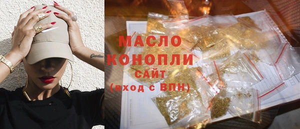 альфа пвп Каменск-Шахтинский