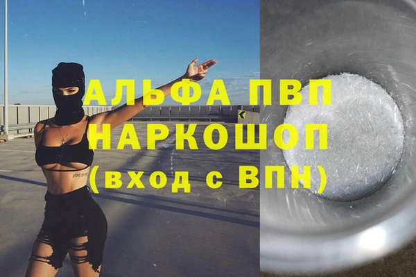 стаф Иннополис