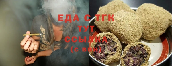 марки nbome Инсар