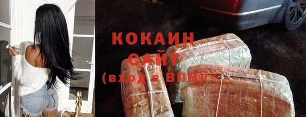 альфа пвп Каменск-Шахтинский