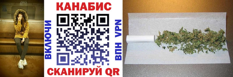 Бошки марихуана Bruce Banner  закладки  Серпухов 
